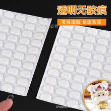 �p���z��ճ�� ��ż�������в����z͸���������p���z�o���p���z�N