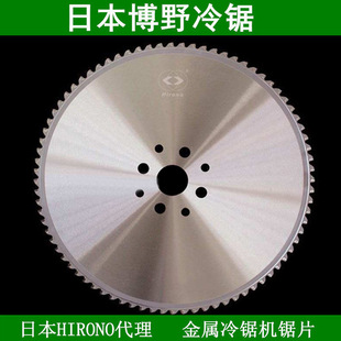 �ձ���ҰHIRONO�����մ���䏙C�Ƭ���F���P䓺Ͻ��Ƭ