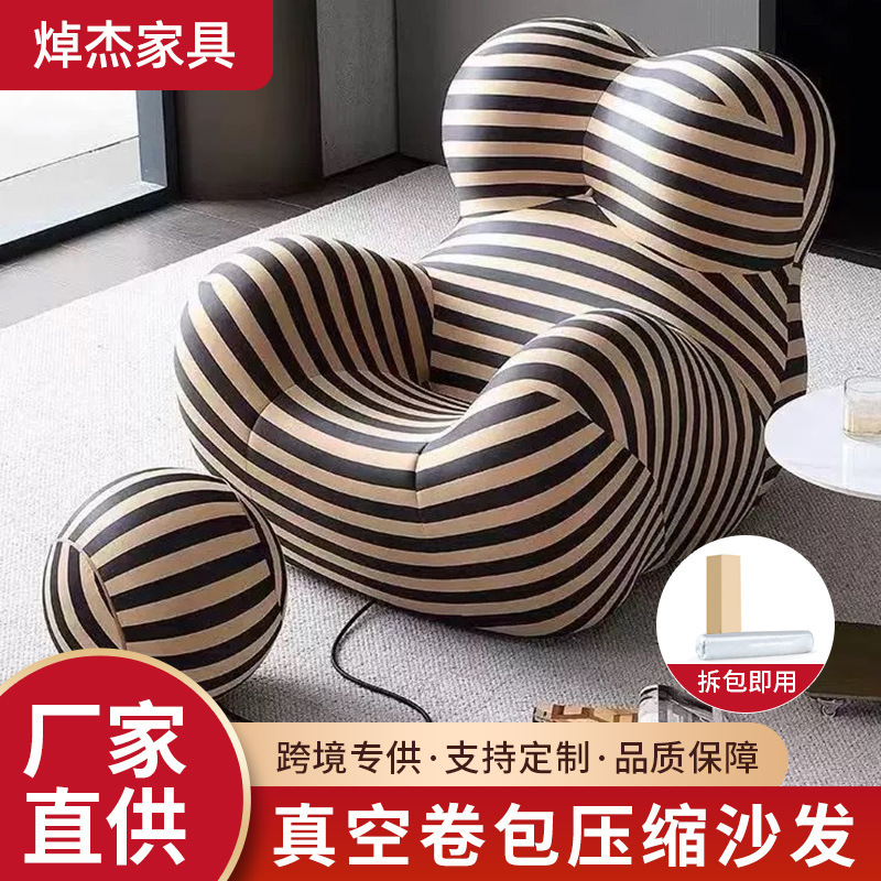 Cross-Border Compressed Sponge Mom's Hug Lazy Sofa Chair Leisure Chair Designer Creative Internet Celebrity Sofa Chair