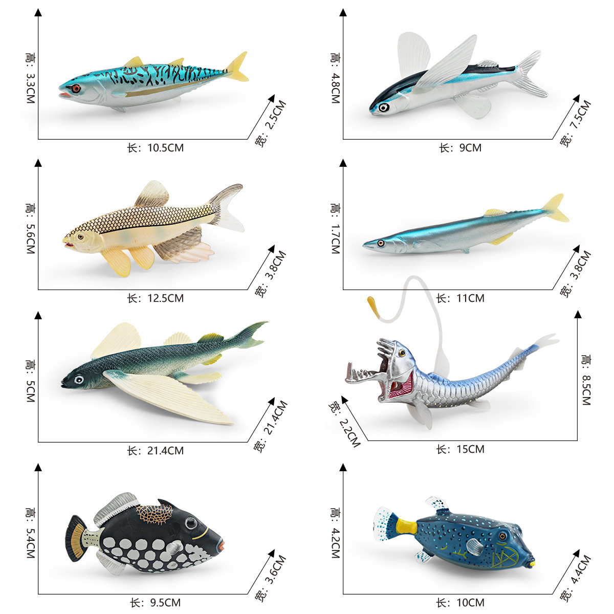 Exportación transfronteriza simulación de animales marinos conchas de cañón de peces, caparazones, atún, espada, peces voladores, adornos de modelo estático
