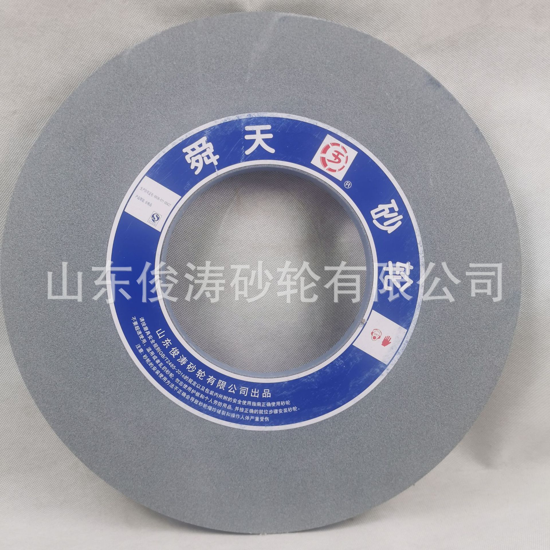 舜天砂轮厂家棕刚玉砂片磨具磨刀自由研磨100L500角磨机砂轮机