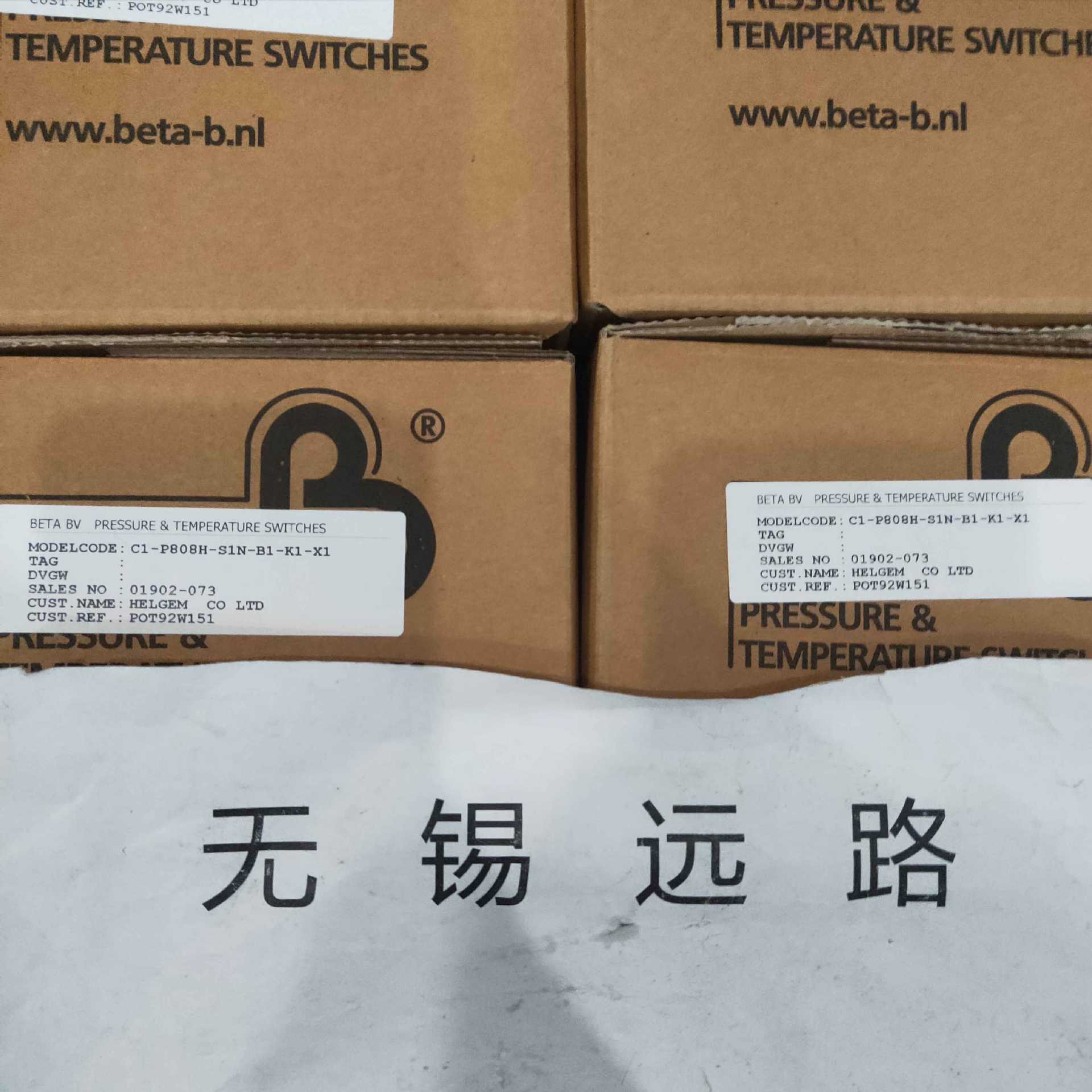荷兰BETA压力开关C8-D302L-S1B-P1-L1