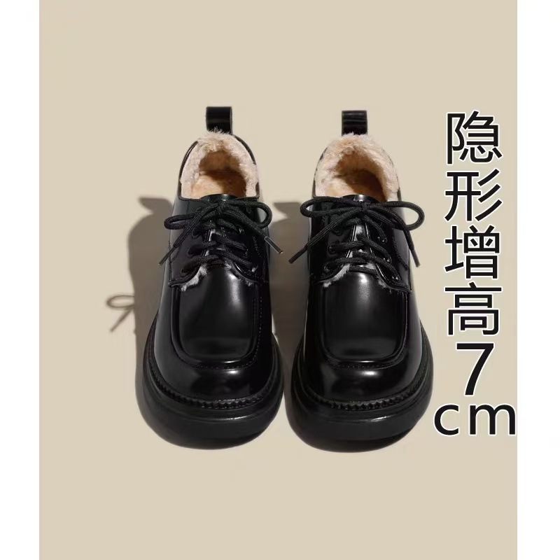 검정 에나멜 기모 안감