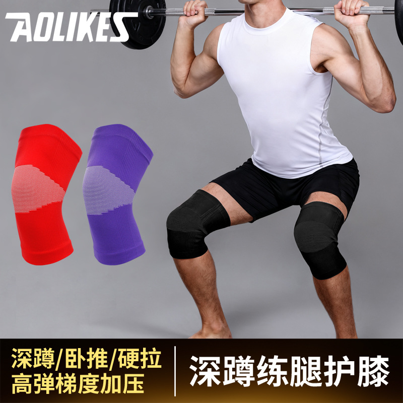 Deportes y fitness levantamiento de pesas de doble capa espesa nylon sentadilla presión bondage rodilla protector de entrenamiento de fuerza al aire libre