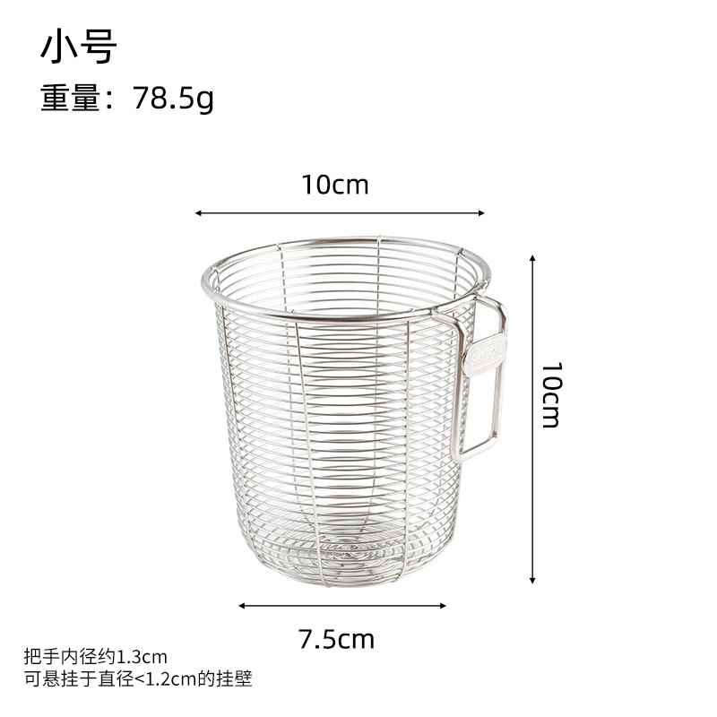 트럼펫 (304)