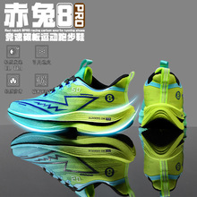 �¿����8pro̼����Ь���p�\��Ь�д�ͯ�W�����I�����ܲ�Ь�Мp��