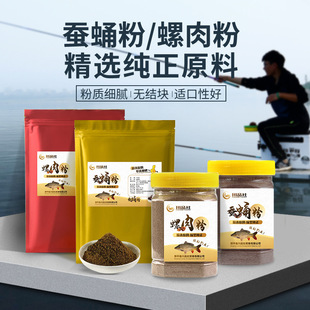 ���QӼ����~�~�D��Ϻڿ�Ұ��a���~��C���D����ζ������sӼ��