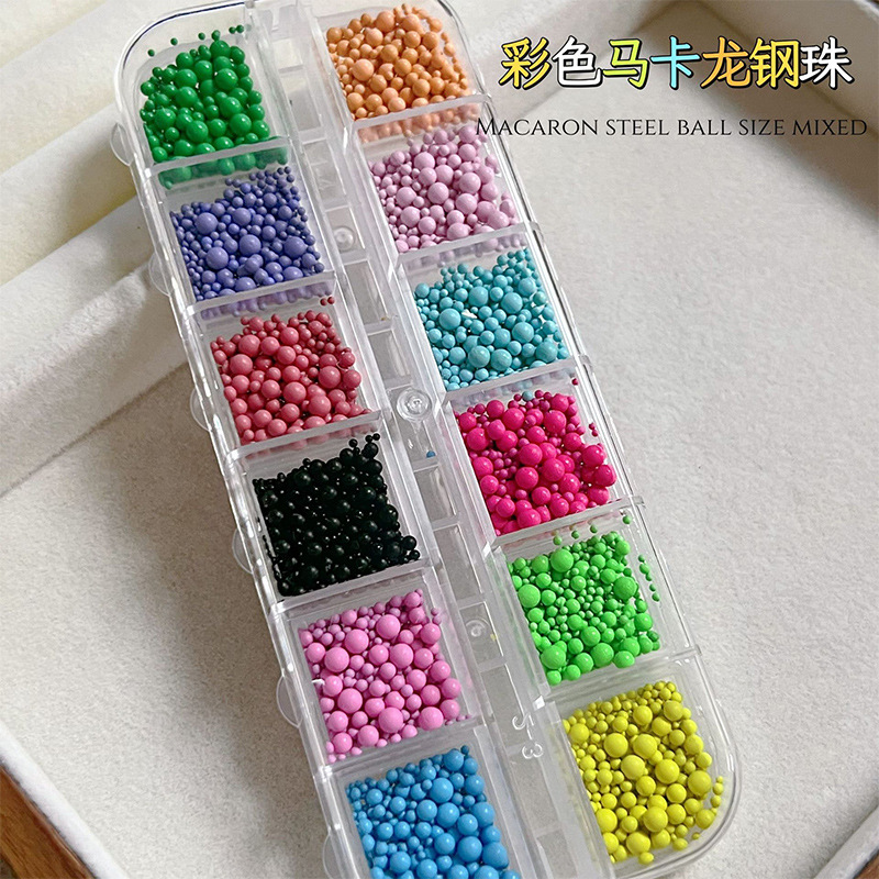 12그리드 [마카롱강구] 약 50g