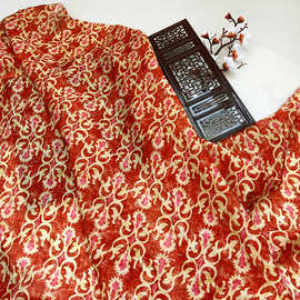 红花纹 天丝提花布料新中式国风汉服旗袍连衣裙面料手工diy面料