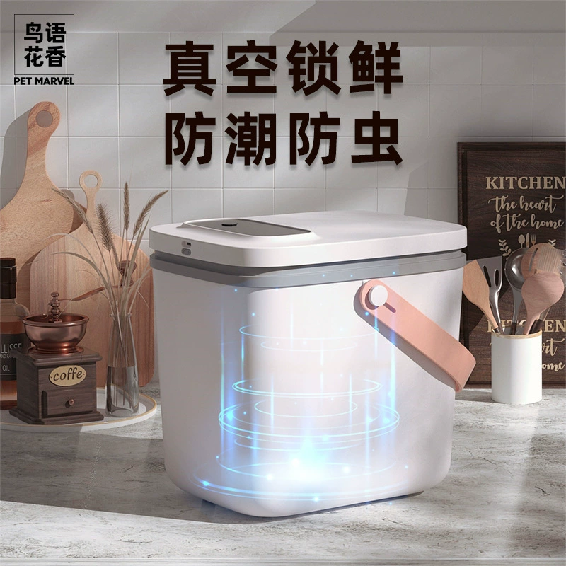 Птичий язык, цветы, вакуумное ведро для хранения зерна 13L ведро для хранения корма для кошек
