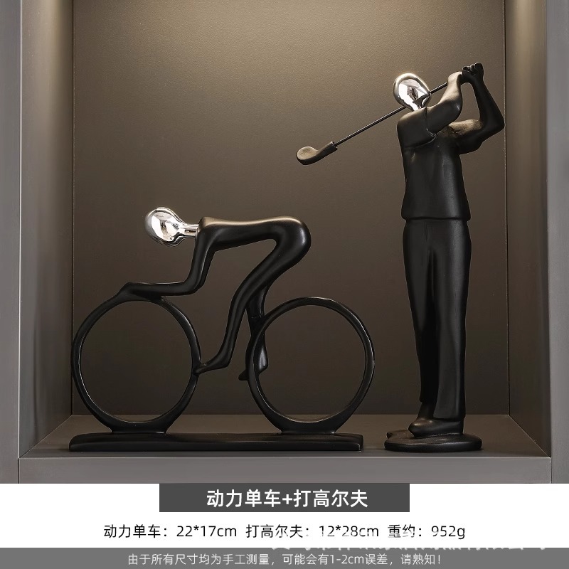 운동용 자전거 + 골프
