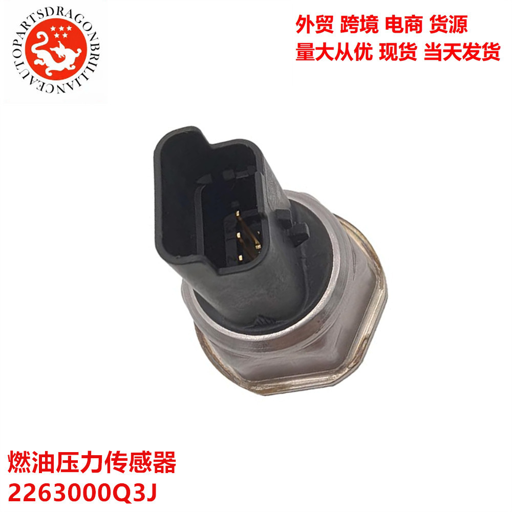 Modelos completos adecuados para Nissan 2263000Q3J 16639 - 3024R sensor de presión de combustible