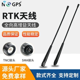 其他天线;卫星天线;收音机天线