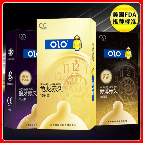 OLO long-lasting ultra-thin condoms lubricated hyaluronic acid male condoms adult products red thin wolf tooth turtle dragon tt