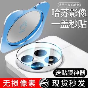 �m��һ��13�R�^Ĥȫ���w1 13�֙C�z���^���oĤȫ��һ�w�o�p���β�