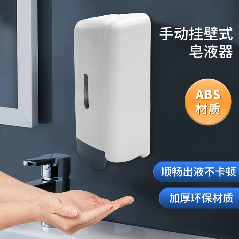 Дозатор мыла для ручного шланга гостиничный дозатор мыла для рук настенный дозатор мыла 1000 мл большой емкости