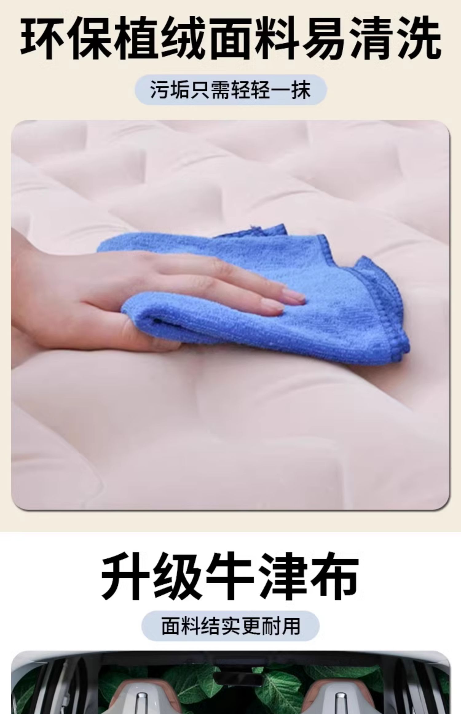 Extreme Fox Koala S trunk mattress, inflatable car bed for sleeping, rear seat sleeping pad, car bed for children