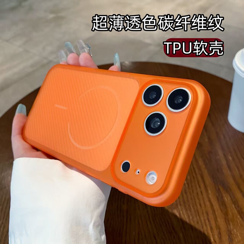 Suitable for iPhone 17, anti-drop phone case, ultra-thin transparent carbon fiber pattern, cross-border Apple 16 Pro Max protective cover Suitable for iPhone 17, anti-drop phone case, ultra-thin transparent carbon fiber pattern, cross-border Apple 16 Pro Max protective cover
