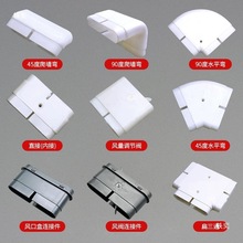 ���Lϵ�y�����L��132��ܵ��ͱ�ƽ��ֱ����ͨˮƽ���^��������