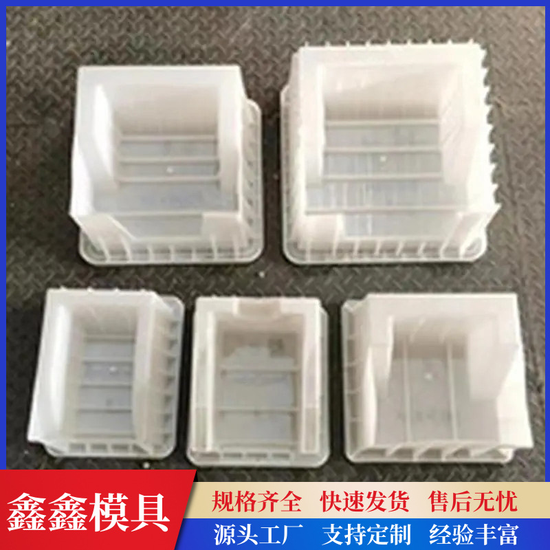 防溅水簸箕塑料模具 滴水石水簸箕模具房屋挡水排水簸箕模具