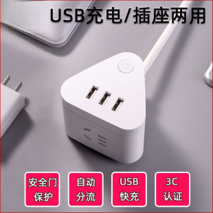 �����β���usb�ӿڿ������๦�ܼ�����ʽ�Ӵ־����Ų��