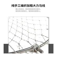 可折叠不锈钢实心捞网头捞网圈 大力马网兜捞网兜捞网头捞网其他