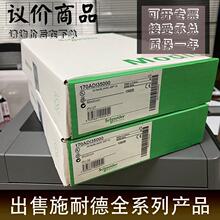 170ADI74050 ��ɢ����ģ��MODICON MOMENTUM-16����200..240 V AC
