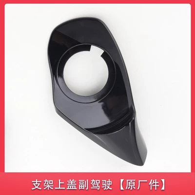 Other Automotive Exterior Supplies, Angkesaila rearview mirror shell carbon - bracket-upper-cover-passenger-14-16-styles