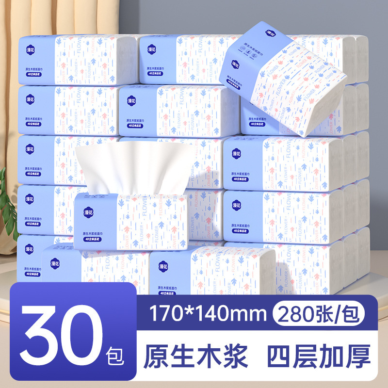 ペーパータオル30袋の全部のティッシュの原木の4層のナプキンのエアクッションの柔らかい家庭用トイレットペーパーの代発|undefined