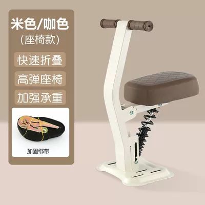 Electric Vehicle Child Seat, Front-Mounted for Electric Bikes and Motorcycles, Baby Safety Seat, Foldable Shock-Absorbing Seat (Electric car child seat) - shock-absorbing-and-foldable-brown-basic-model
