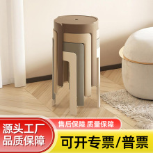 多层叠加塑料圆凳一体成型简易板凳家用凳餐厅门店叠放座椅塑料凳