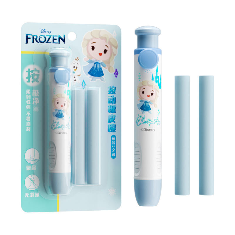 卸売りの高颜値は消しゴムを押して、小学生専用の2b消しゴムをきれいに拭きます|undefined