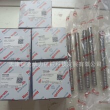 REXROTH力士乐滚柱下锁孔导轨65规格R184760331，R184760341