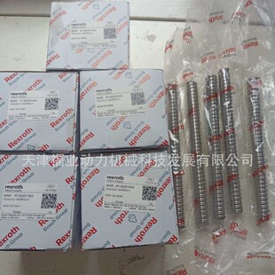 �C���ͺϼӹ����g�û��KR205B41220/24��R205B42320/24��ʿ��