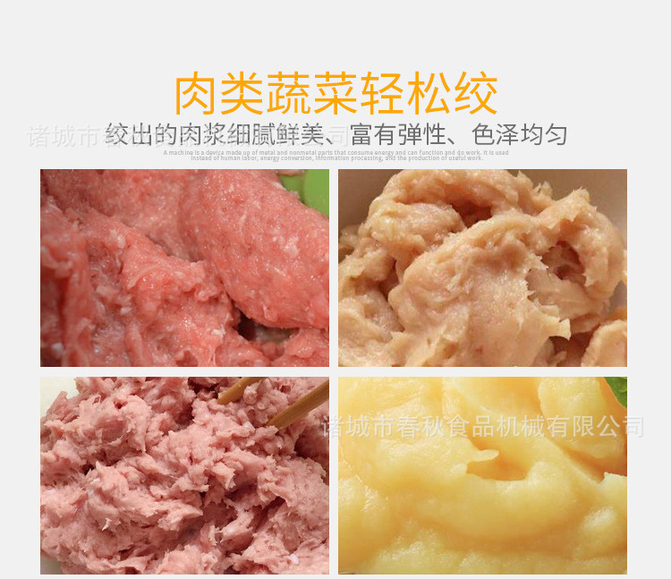 微信图片_202101300924175