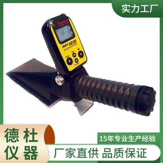 RadEye AB100 便携式α、β表面污染测量仪