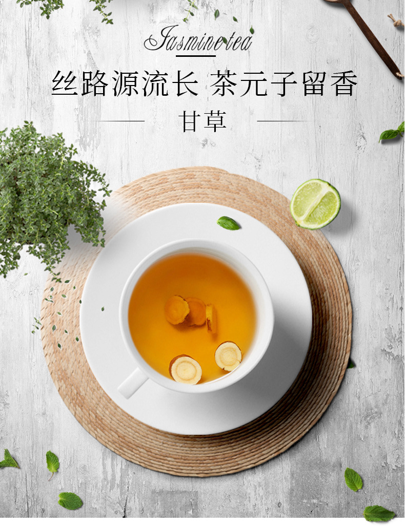Gansu Red-Skin Licorice Slices Gan Cao 500g Dried Herbal Tea Ingredient Bulk Pack overview