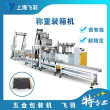 �ԄӷQ��Ӌ���������b��C ������ᔙC �o�̼���׼���Ԅ��b��C