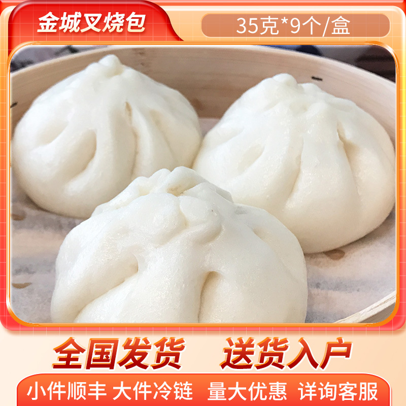 �ڼ�С�� �������� ���հ� �ٶ����Ʒ��� ��ʽ������ʳС����