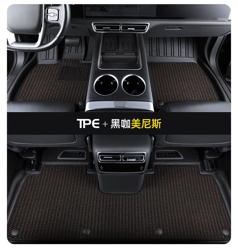 Dianda Honda Accord 10Th Generation Special-Purpose Tpe Car Floor Mats, Fully Enclosed, Waterproof, and Non-Slip Car Floor Mats