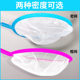 Fish Tank Fish Fishing Aquarium Copy Net Fish Net Pocket Round Square Hand Fish Net Goldfish Ornamental Fish Small Fish Net