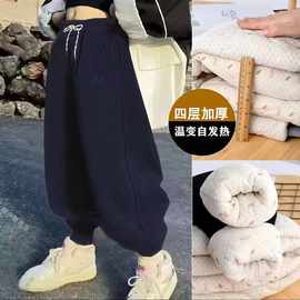 一条过冬~儿童加厚棉裤男童抗寒四层夹棉运动裤女童特厚休闲卫裤