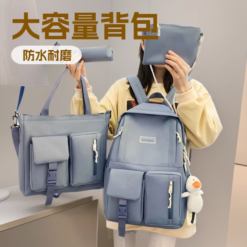 ins书包女韩版高中学生初中生小学生森系大容量背包四件套双肩包