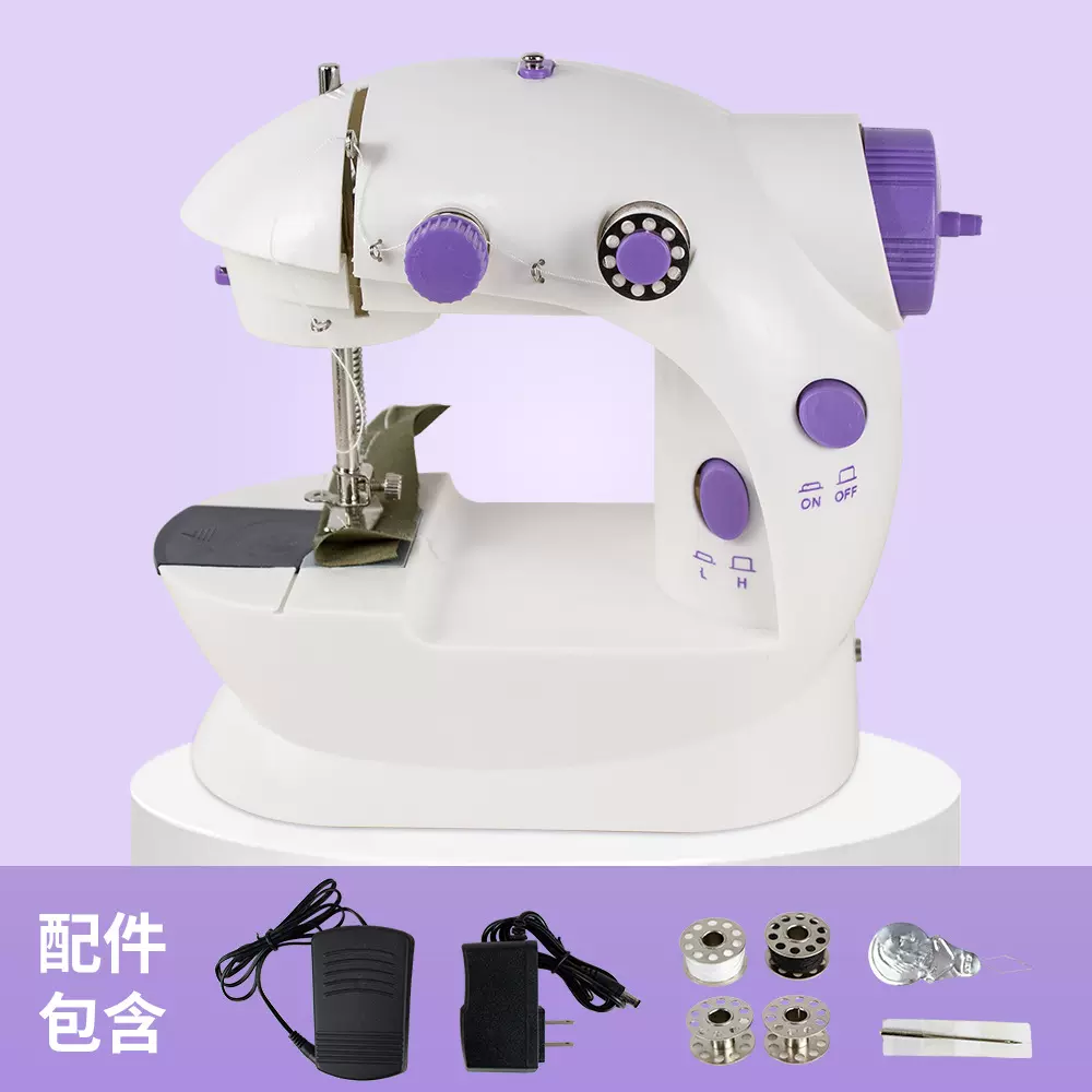 D&D-202小型电动家用全自动缝纫机台式裁缝机带灯脚踏便携缝纫机