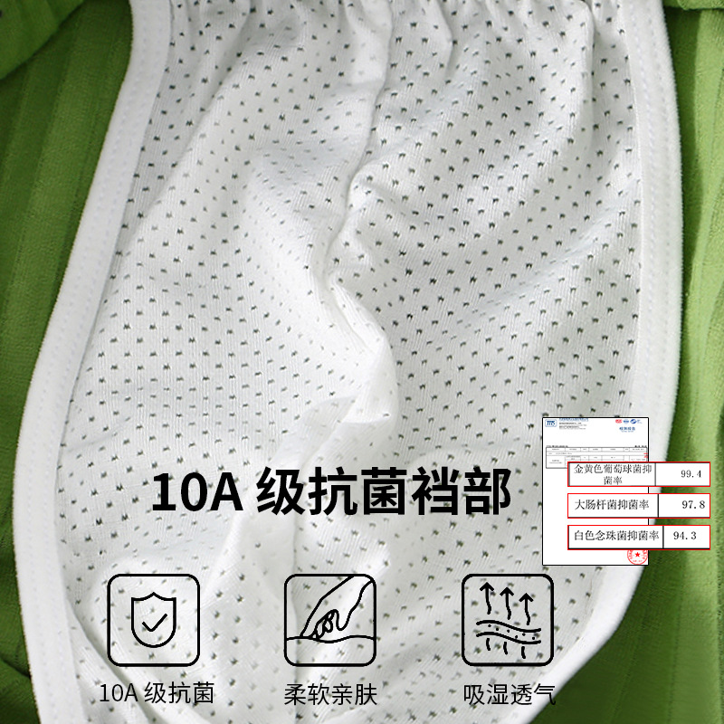 Pantalones de hombre, pantalones de algodón deportivo de hombre, algodón de alta calidad, pantalones cortos de hombre, procesamiento personalizado