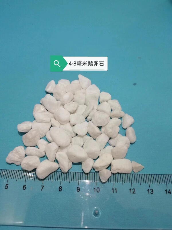 水族店面石流黒天然金沙造景砂水槽多肉植物砂盤黒砂底部庭園滝|undefined