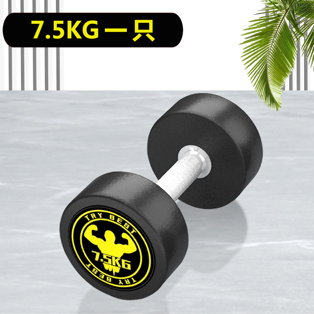 Puro acero mancuerna fitness hombres hogar fijo recubierto de goma PEV4050KG pares traje combinación gimnasio USO COMERCIAL