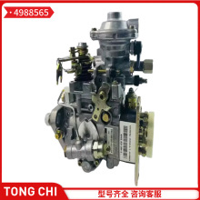 VE�� 4988565 ��춿���˹6BT���͙Cȼ�ͱ�4988565