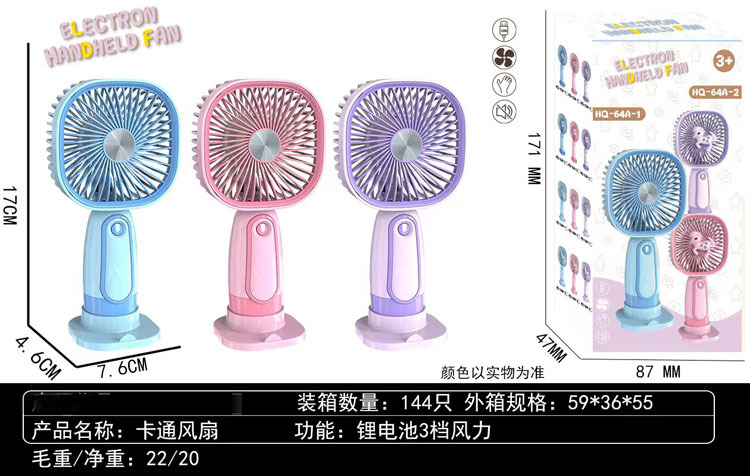 微信图片_20250208162953