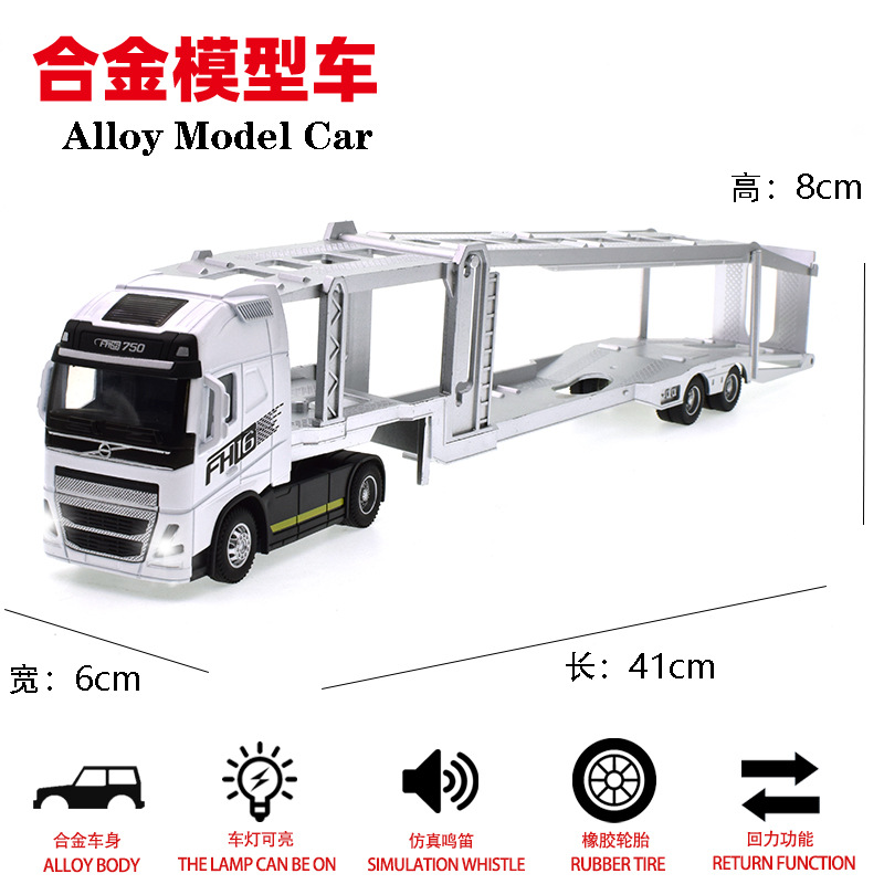 Simulación de aleación contenedor camión de contenedor transfronterizo venta caliente remolque camión de transporte modelo de automóvil juguete